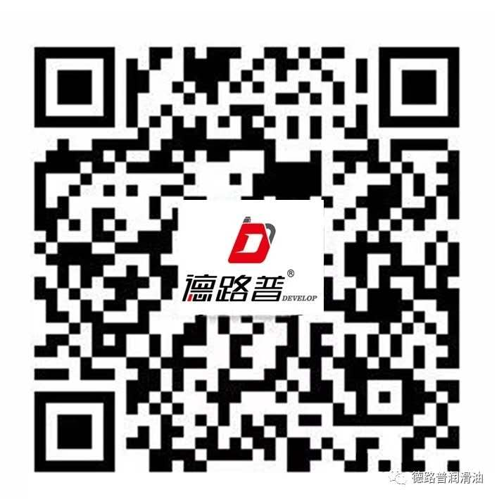 凯时K66·(中国大陆)集团官方网站_活动6638